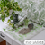 Plant Potting Mats - Large Size
